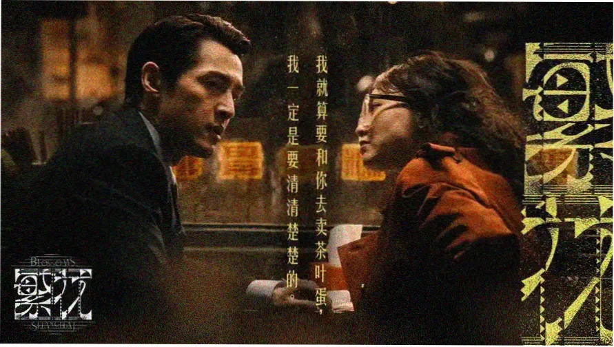久久小视频 热门电影推荐