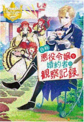 星际迷途 久久小视频推荐